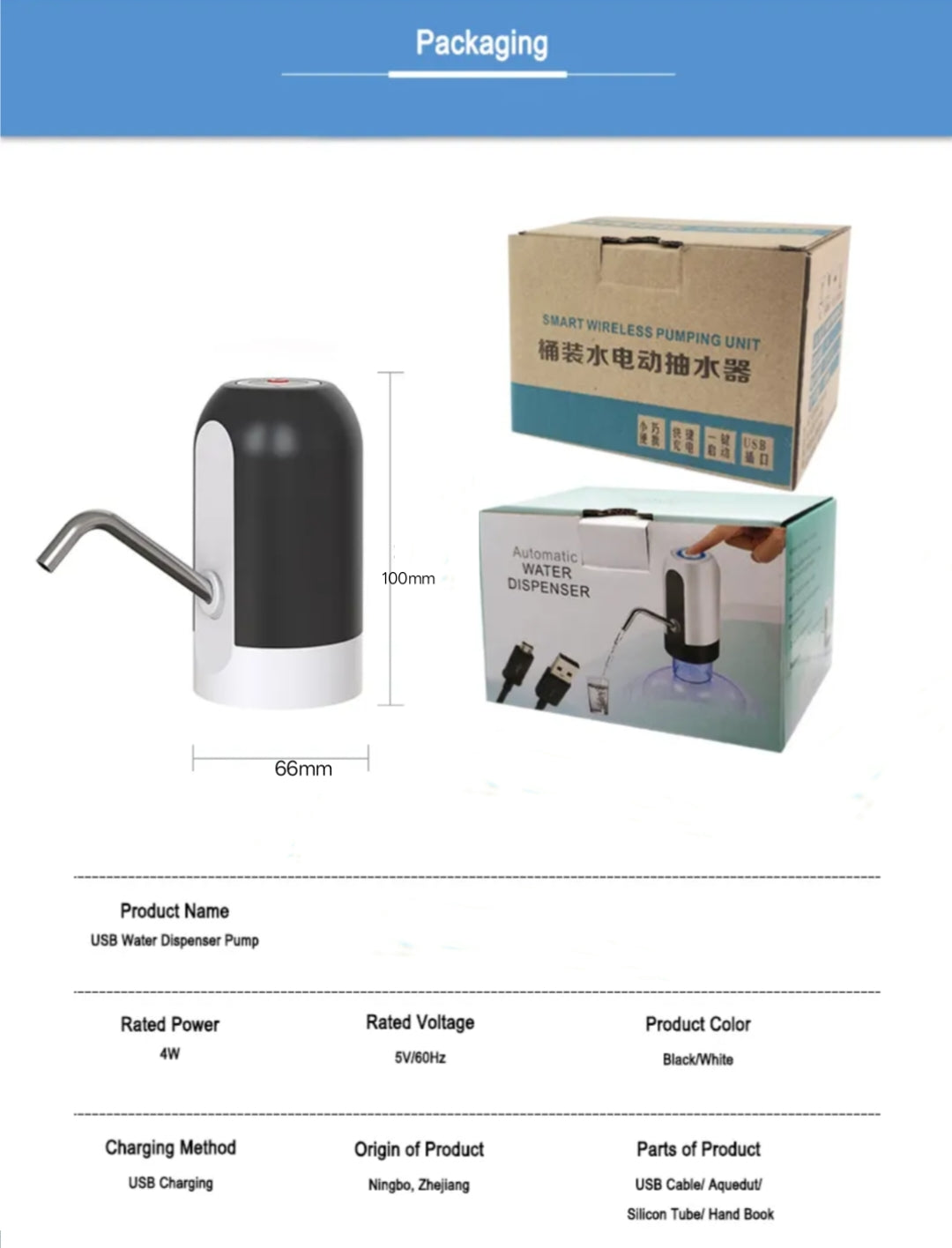 USB Rechargeable⚡ Automatic Water 💧& Oil 🛢Dispenser Pump – Wireless Portable Electric Liquid Bottle Pump